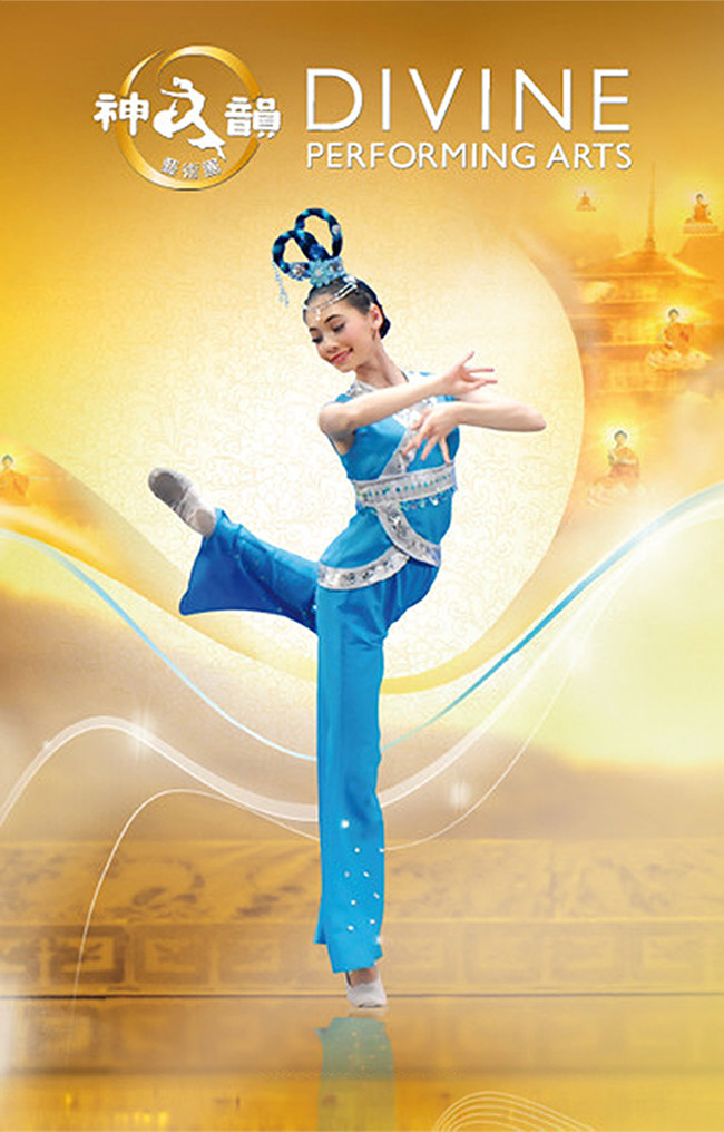 Shen Yun 20th Anniversary