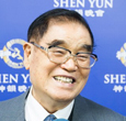  Kao Hai Hsiang 