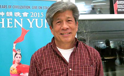 Richard Narita Thumb