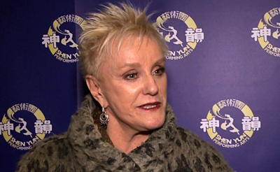Cheryl Bader Thumb