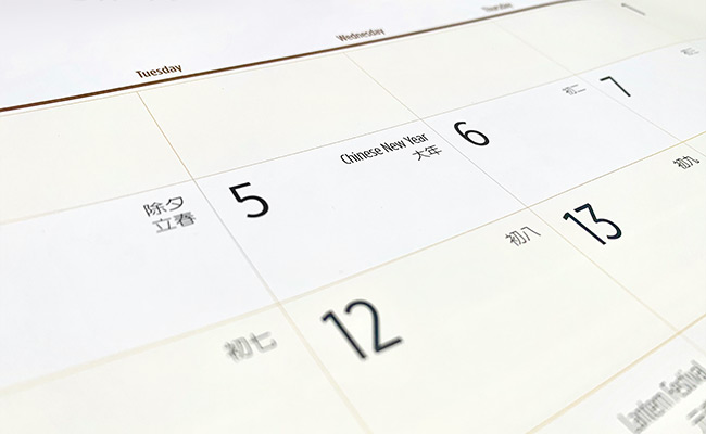 CNY Chineselunarcalendar Thumb