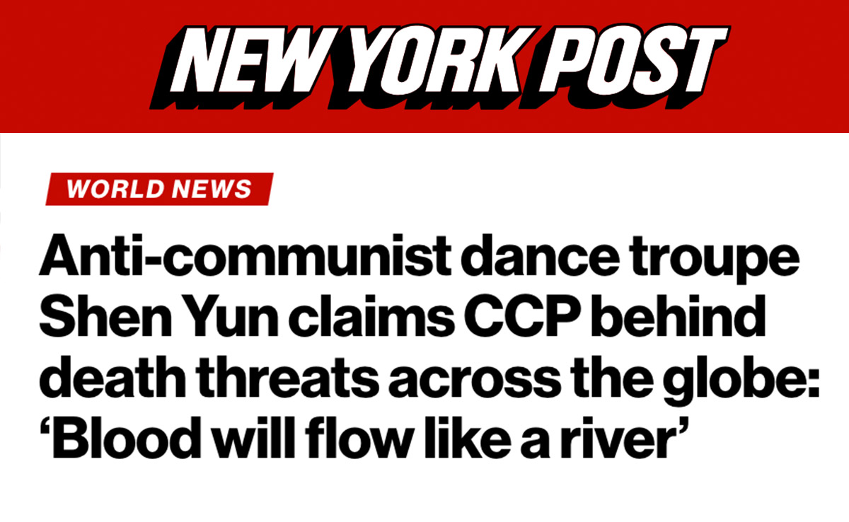 NYPost Header2