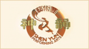 Leading Logo