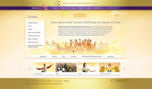PR News Learn En