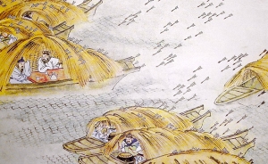 ZhugeLiang StrawBoats Wide