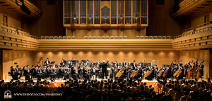Terrific acoustics and great music marked the first day. (photo by The Epoch Times)
