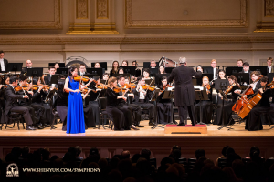 Violinist Fiona Zheng returned to Carnegie Hall to perform Camille Saint-Saëns' Introduction and Rondo Capriccioso.