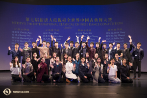 Para penari pada hari kedua kompetisi setelah mencari tahu mereka berhasil sampai ke final. Evangeline Zhu dari Shen Yun, yang memenangkan tempat pertama di divisi wanita dewasa. Jane Chen dari Shen Yun, yang memenangkan tempat kedua di divisi wanita dewasa. Ellie Rao dari Shen Yun, yang menerima Penghargaan Kehormatan di divisi wanita dewasa. Kenji Kobayashi dari hen Yun, yang memenangkan tempat pertama di divisi pria dewasa. Jay Huang dari Shen Yun, yang memenangkan tempat pertama di divisi pria dewasa. Alvin Song, yang memenangkan tempat pertama di divisi pria dewasa.