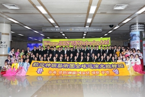 Meanwhile, Shen Yun New York Company finished performing in Japan, its first leg of the Asia tour, and is already in South Korea.