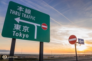 This year, Shen Yun performed in Nagoya, Kyoto, and Tokyo. (Photo by dancer Kenji Kobayashi)