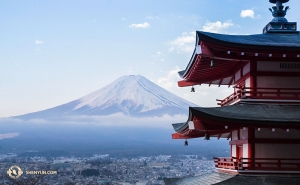 Kenji MtFuji Japan 5 Header