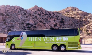 The company will continue traveling the U.S. Southwest, including an eight-city tour of Southern California. (Photo by Nick Zhao)