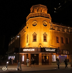 Outside, the Orpheum is quiet at night. That’s because everyone is indoors...