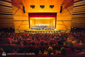 Taichung City Chung Shan Hall.