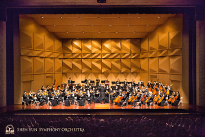 Full house at Yuanlin Performance Hall in Changhua. 