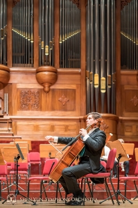 Principal cellist Jake Fowler marvels at the interior architecture of National Concert Hall.