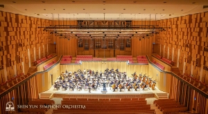 Impressive architectural acoustics at Pingtung County Performing Arts Hall.