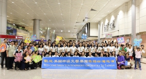After inaugural concerts in South Korea, Shen Yun Symphony Orchestra is welcomed by enthused fans in Taiwan.