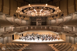 One of Canada's premier concert halls, Roy Thomson Hall features a pipe organ and special sloping architecture. This is the Symphony's fourth year performing here.
