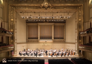Built in 1900, Boston Symphony Hall remains one of the world's top concert halls.