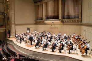 This Aeolian-Skinner organ is one of Boston Symphony Hall's most prominent features. Installed in 1949, the instrument is considered one of the finest concert hall organs in the world.
