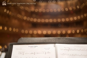 It's been a great symphony tour and we'll miss playing all our pieces. The Light Calvary Overture by Suppe was a favorite among our musicians.