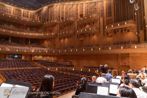 Seeing as it was our first time at the venue, conductor Milen Nachev paused rehearsal to take a snapshot of the gorgeous hall.