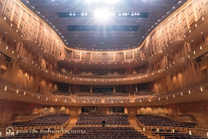 Then, fully invigorated, we arrived at the Music Center at Strathmore for our 2017 season finale. 