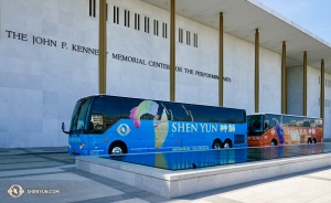 After ten sold out shows in Washington, DC, we load the buses and head to the next city! (Photo by projectionist Ye Jin)