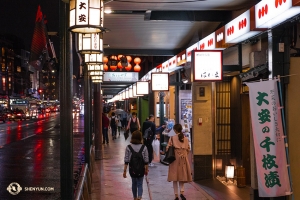 The Shen Yun International Company is scheduled to perform in various cities throughout Japan from April 17 to May 2—this provides several opportunities to go out to find delicious Japanese food to eat. (Photo by dancer Andrew Fung)