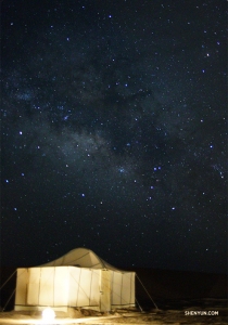 A glimpse of the Milky Way while spending the night under the desert sky. 
