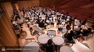 Latihan di Performing Arts Center Concert Hall Kabupaten Pingtung.