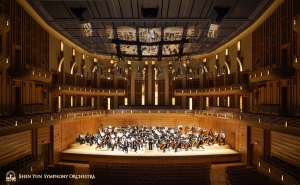 After a successful concert at Carnegie, we headed to the Music Center at Strathmore in North Bethesda, Maryland.