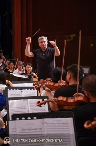 Rehearsal at Jeongsimhwa International Cultural Center in Daejeon, South Korea.