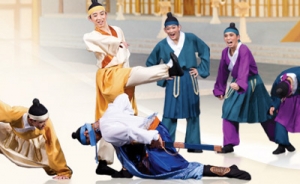 Han Xin V2