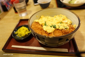 Lunchtime! Scrumptious katsudon&mdash;deep-fried pork cutlet with egg. (Photo by dancer Shawn Ren)