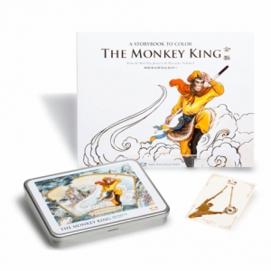 Children love adventure and there&rsquo;s no greater adventurer in Chinese literature than the Monkey King! Journey to the West, one of China&rsquo;s four great classic novels, is ranked undisputedly as the number one book for young readers. Share the Monkey King Coloring Book with the young reader you know.