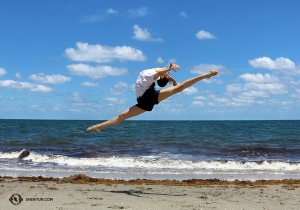 Dancer Carol Huang.
