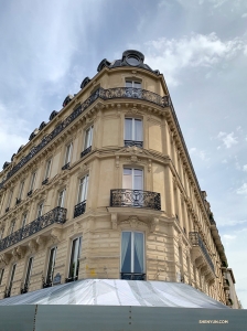 Time's up! Au revoir, Paris. See you again next year!