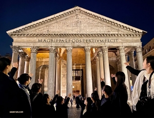Dancers present one of the best-preserved monuments in Rome: the temple to the gods—the Pantheon!

(Photo by Rachael Bastick)