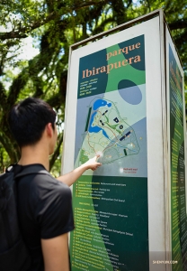 舞蹈演員們參觀了南美洲觀光量最大的公園：伊比拉普埃拉公園（Parque Ibirapuera）。

（攝影：薛心壇）