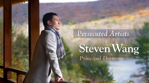 PersecutedArtists WX 1920x1080 EN