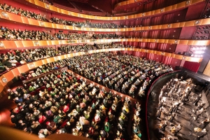 And at packed David H. Koch Theater at Lincoln Center in New York City.
