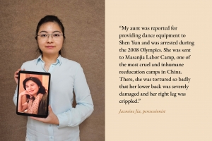 In their own words: <a target='_blank' href='https://www.shenyuncommunity.org/post/jazmine-jia'>read percussionist Jazmine Jia's story here</a>