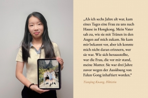 In eigenen Worten: <a target='_blank' href='https://www.shenyuncommunity.org/post/tianjing-kuang'>Lesen Sie hier die Geschichte der Flötistin Tianjing Kuang.</a>