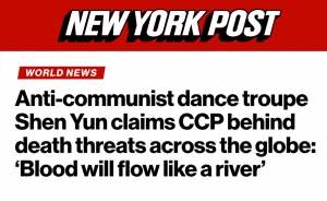 NYPost Header2