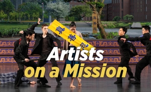 Artists On A Mission  Thumb Sm Persecution
